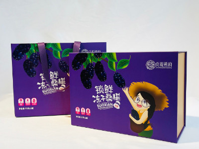 茶葉包裝盒定做-點創包裝